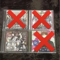 ドラマCD 森田成一
