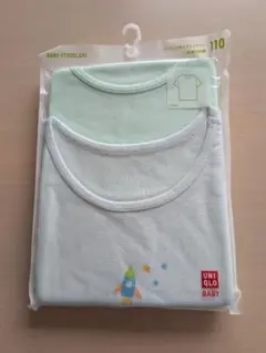 UNIQLO コットンフライスインナー　半袖 110 2枚組