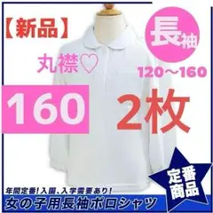 Item thumbnail for item 0dc3bad7-7b77-4c0d-bc15-7a6fe36bea70