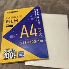 Item thumbnail for item bdbfe252-9e8d-4717-b1bc-30ea1bb2e4c3