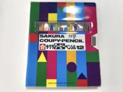Item thumbnail for item b62f933a-f533-4ece-9b52-99859168145e