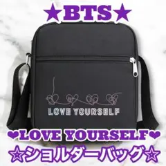 BTS LOVEYOURSELF ショルダーバッグ ラブユアセルフ バンタン