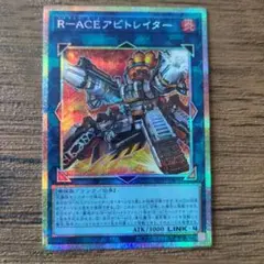 Item thumbnail for item 0d459bf7-be91-4734-88b8-e58cf6ac0bcf