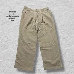 Item thumbnail for item 927bbf4d-e09f-4101-b621-a5630707e2e0