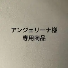 エトロETRO スカーフカーディガン