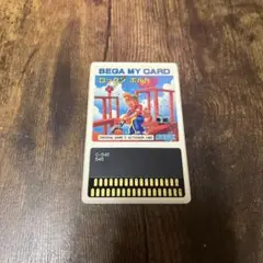SEGA MY CARD ロックンボルト