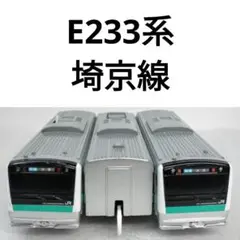 Item thumbnail for item d05befd4-d309-4f4e-8db5-27ca8bd6eaf9