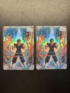 ドラゴンボール フュージョンワールド ベジットブルー