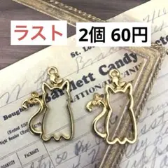 Item thumbnail for item 9fdd1cd9-a977-436e-a90d-dcbef5973c39