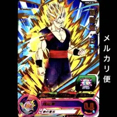 Item thumbnail for item 8912dd64-e4f7-49e5-aa10-f3152e1b710e
