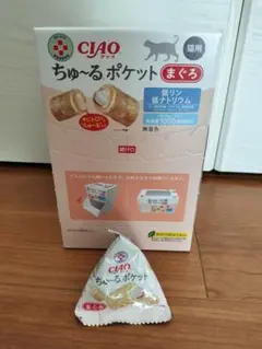 Item thumbnail for item a498dcf6-52bb-4121-8e25-d62dcb460d53