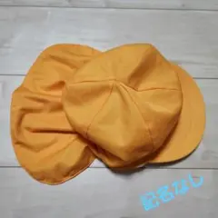 【フレーベル館】日よけ付き帽子 オレンジ 記名なし