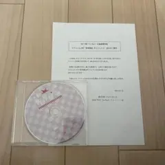 Item thumbnail for item 1b880285-8efa-412a-98bf-d732c9ac2a12