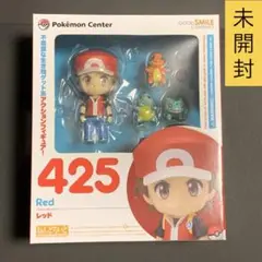 ねんどろいど　998　グリーン パーツのみ ねんどろいど 998 グリーン パーツのみ ▪️ねんどろいど998