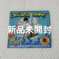 NCT DREAM ドリム BTTF アルバム デジパック ヘチャン