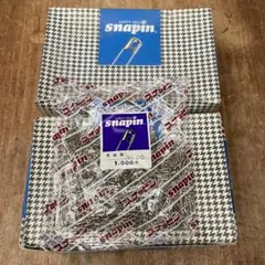 安全ピン 20mm 1000本 スナッピン Snapin No.00