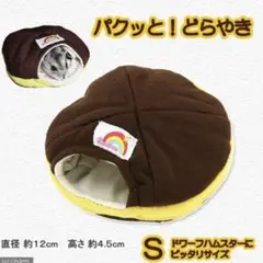 Item thumbnail for item 66cd3c70-78d6-4308-a7ea-9175cd2b920c