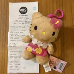 【新品】ハワイ　限定　日焼けキティちゃん　タグ付き　ABCストア　フラダンス