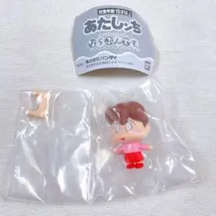 あたしンち　ガチャ　ならぶんです　みかん　ガチャガチャ