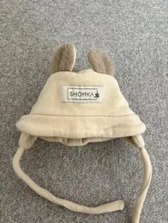 shomka wool hat sheep 51cm cream ash 羊 shomka wool hat sheep 51cm cream ash 羊