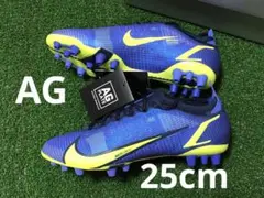 NIKE マーキュリアル ヴェイパー14 エリートAG 25cm
