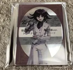 ダンガンロンパv3 トレーディング　アクリルカード　執事　王馬小吉