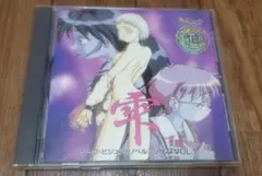 雫 ～しずく～ PC ソフト　Windows 95/98 CD-ROM