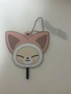 フォクシニー うちわキーホルダー