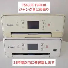 Item thumbnail for item 2cd7ed13-89fc-40ab-ac76-2a8de007a5df