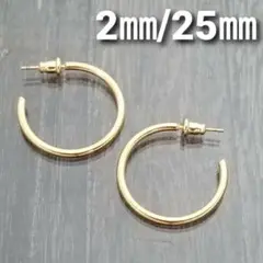 Item thumbnail for item d70c4cc5-c59c-4e94-981f-290df856864e