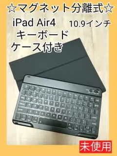 Item thumbnail for item 615b0ef2-2da7-48cb-870a-f545d6ba1331