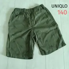 UNIQLO ユニクロ スミソニアン ハーフパンツ カーキ 140