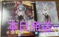 NIKKE 一番くじ ラストワン賞ソーダ:トゥインクルバニーフィギュア　おまけ付