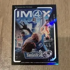 マーベル映画 入場者特典 エンタメカード ファンタスティック4 IMAX
