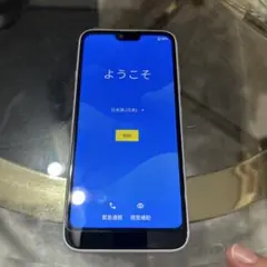 GRATINA 3 ホワイトジャンク品