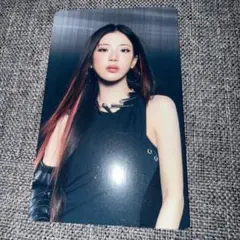 Item thumbnail for item 4b062b85-97fc-492e-b442-a10defd6ba8f