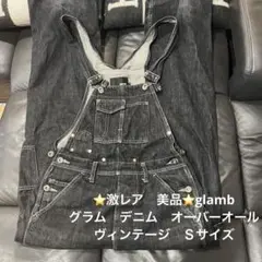 2025年最新】glamb メンズ オーバーオール・つなぎの人気