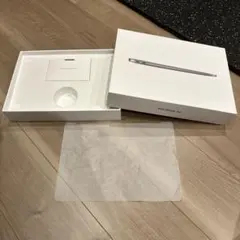 MacBook Air M1（シルバー） 空箱