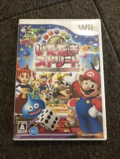 wii いただきストリート　※説明書なし