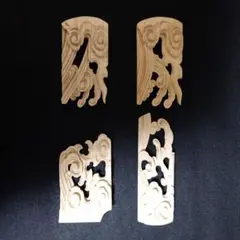 波模様 木製レリーフアート 4枚セット