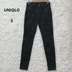 UNIQLO ユニクロ レギパン S レディース 迷彩 カモフラ