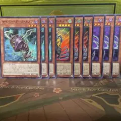 遊戯王　サイバー・ダーク・クロー　カノン　キメラ　各３枚