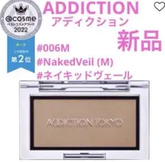 Item thumbnail for item 070d2a46-45b0-4120-a0d5-95d883a16ece