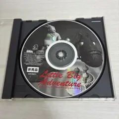 Item thumbnail for item 3d553eff-3aa7-4089-8608-2bb83dfa9082