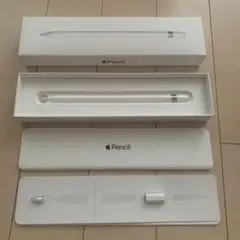 【新品同様品】Apple pencil アップルペンシル 第一世代 純正品