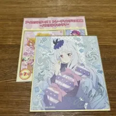 アイカツスターズ！ トレーディング三色紙 白銀リリィ