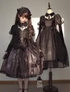 Holy Terror ワンピース