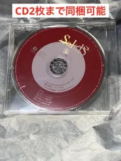 ツキプロ　ドラマCD6・7巻連動購入特典