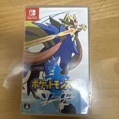 ポケットモンスター ソード Nintendo Switch