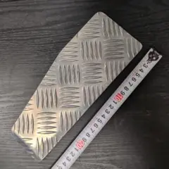 アルミ チェッカープレート フットレスト 汎用 DIY用